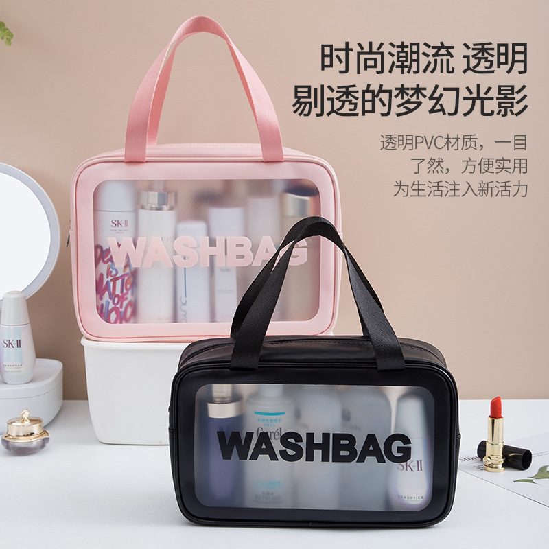新品 洗漱包旅行护肤品化妆包手提多功能网红化妆品收纳包便携大