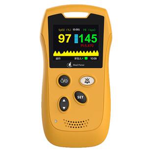 力康婴儿血氧仪早产新生儿心率心跳脉搏血氧饱和度监测仪报警医用