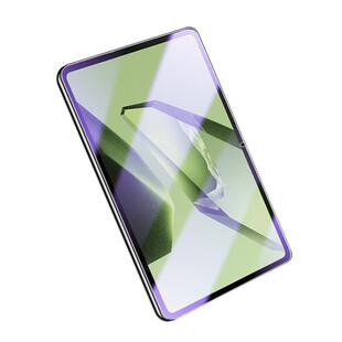 适用一加平板水凝膜抗蓝光防摔11.6英寸贴膜全包边oneplusPad钢化膜新款护眼屏保1加Pad2Pro保护膜高清13.2寸