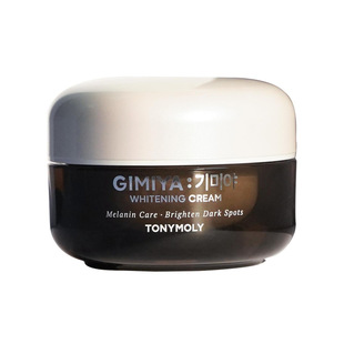韩国Tonymoly托尼魅力GIMYA面霜精华补水保湿提亮淡化斑改善暗沉