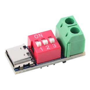 原装正品PDSink PD诱骗器 QC PD快充测试板可调电压5~20V拨码调节