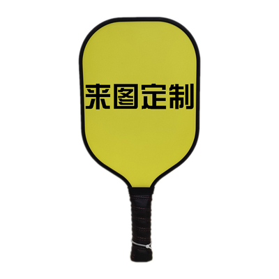 来图定制1只起订儿童成人拍