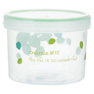 茶花塑料保鲜盒可微波加热圆形冰箱冷冻密封迷你小号便携可叠儿童