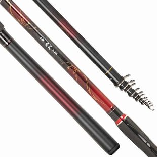 DAIWA达亿瓦 25新款小继飞天CS J 便携船钓矶钓竿筏钓泛用手海杆