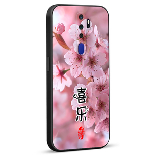 luckrider适用于oppoa11时尚手机壳 pchm30磨砂保护套a92020文字潮款a11x中式新款a52020山水彩绘 OPPOA11系