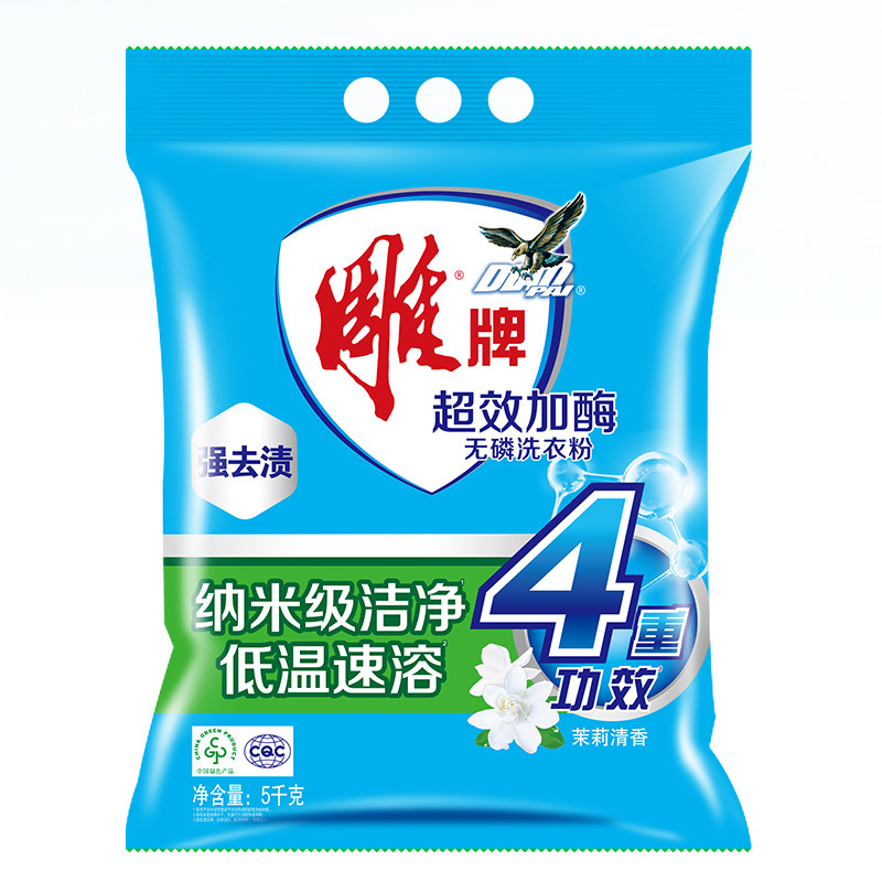 雕牌超效加酶无磷洗衣粉10斤