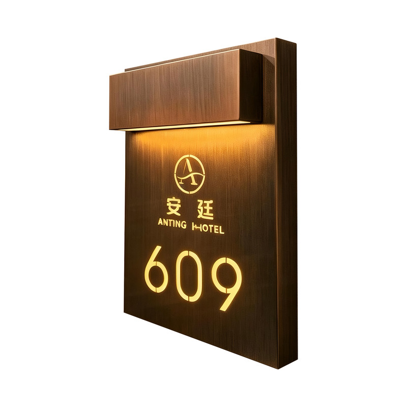 新款不锈钢智能电子发光门牌酒店客房入户号码牌定制LED灯罩款灯显会所包厢带清理勿扰门铃高档壁挂标识牌