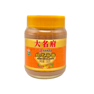 大名府纯芝麻酱火锅蘸料热干面凉皮芝麻酱330g家用调味品邯郸特产