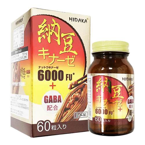 日本进口HIDAKA纳豆60粒6000FU纳豆呵护中老年心脑血管健康
