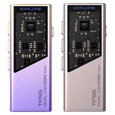 EPZ TP55发烧级HIFI耳放音频解码器耳机小尾巴电脑高阶游戏声卡
