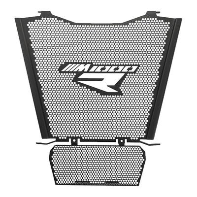 适用宝马M1000R水箱网散热器