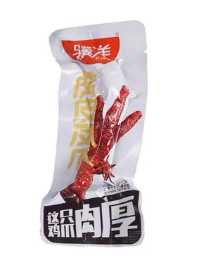 骥洋虎皮凤爪卤香鸡爪