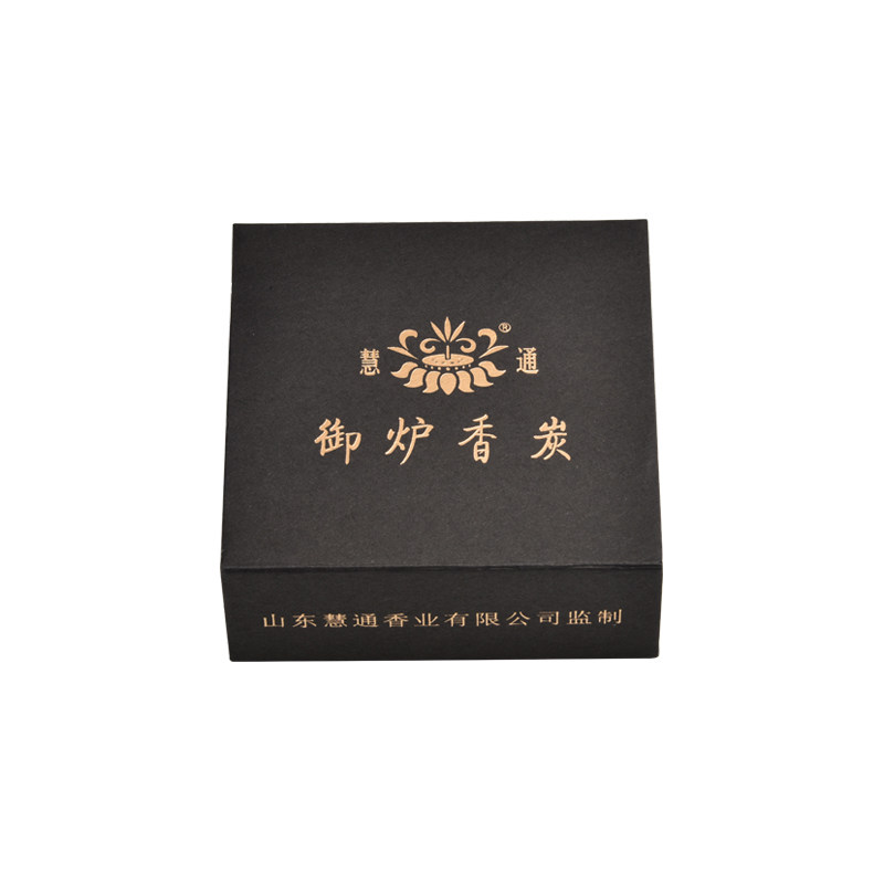 傅京亮御炉香碳香道用品传统香熏