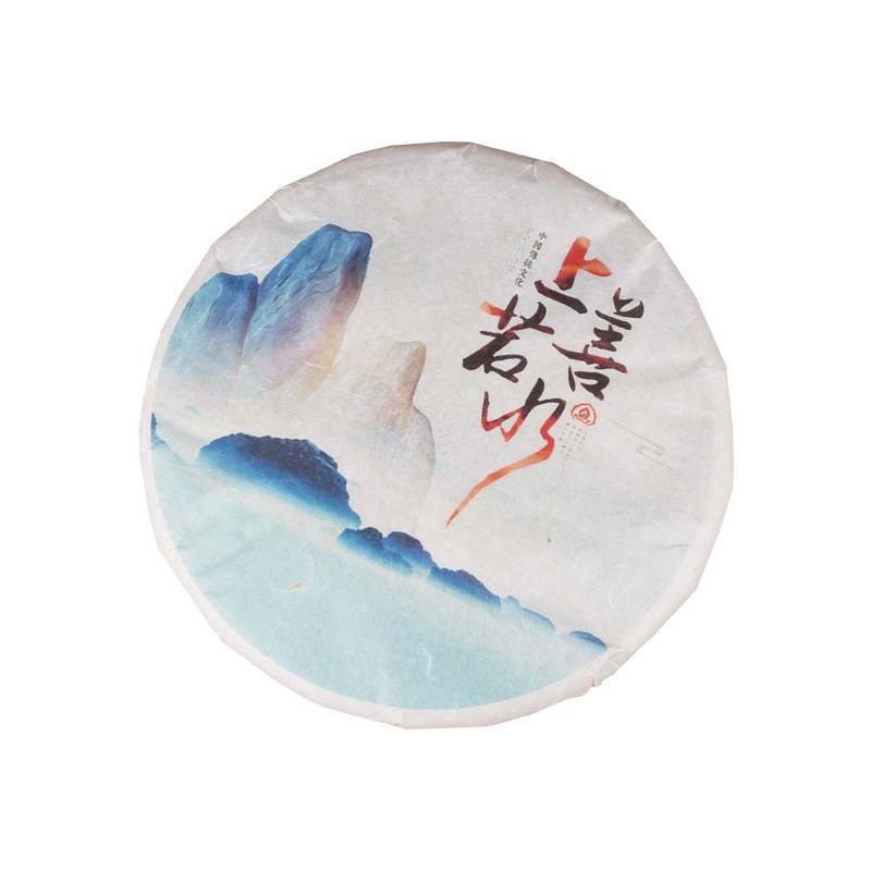 普洱茶包装纸357克包茶叶的纸生普熟普白茶定制茶棉纸茶饼包装纸