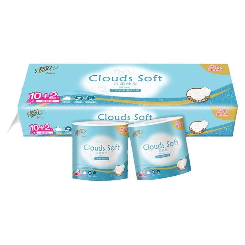 5��20�㿪ʼ�����ڲ��������ţ���������ֽ110��12��