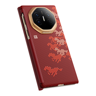 万马奔腾·骏骐骥」决色适用华为matexts凯夫拉手机壳新款超薄XTs中轴铰链全包芳纶纤维磁吸高端保护套男女