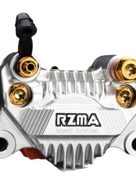 RZMAM605螃蟹改装九号E系