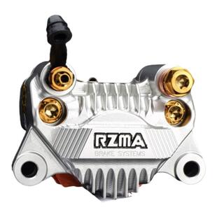 瑞祖玛M605螃蟹卡钳改装适用九号DZ MZ M95C E系 AE4 小牛NXT刹车