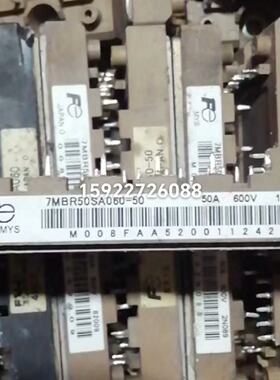 7MBR20SA060 7MBR30SA060 7MBR50