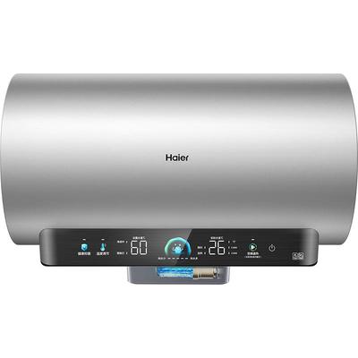 海尔小蓝瓶净肤洗DR7PRO