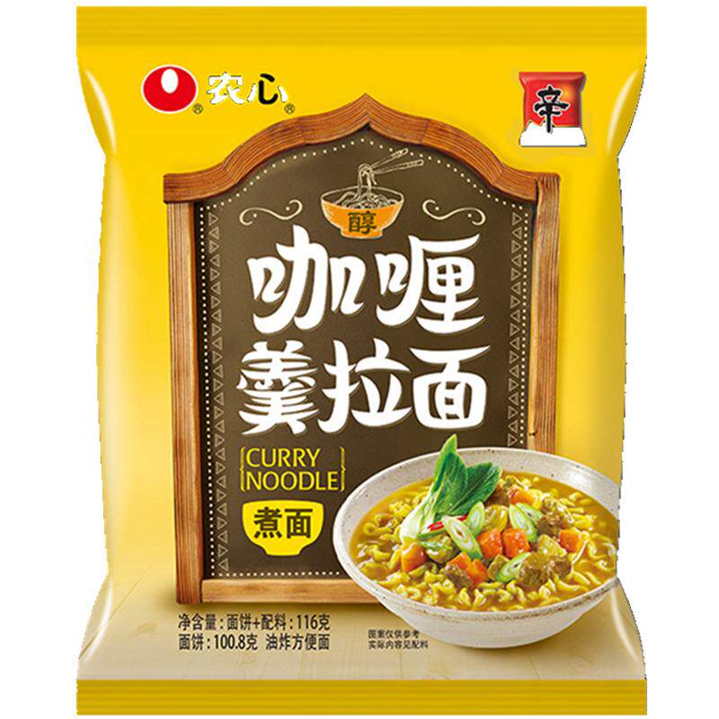 农心方便面咖喱牛肉味116g*5连包