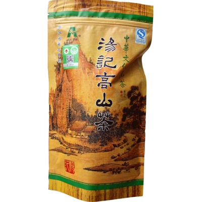 汤记高山茶叶100g有机特级绿茶
