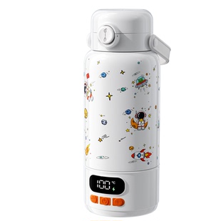 机玩侠便携式恒温水壶婴儿专用外出冲奶烧水杯保温壶无线泡奶水杯