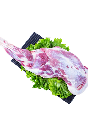 祥和岭上羊前腿带骨羊腿肉谷饲