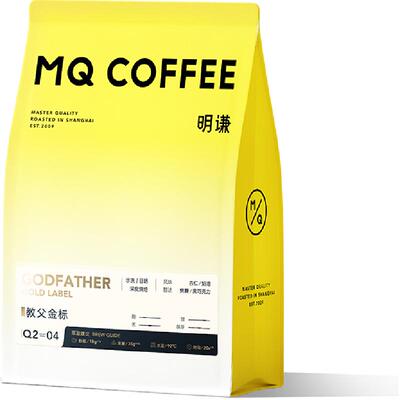 明谦金标教父意式拼配咖啡豆