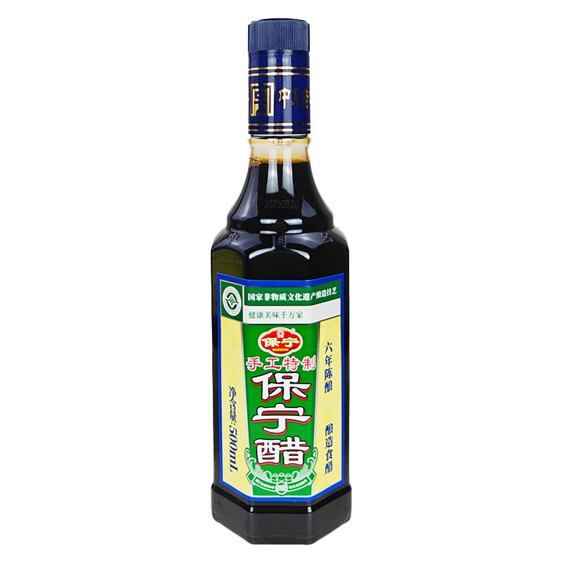 四川保宁醋手工特制六年陈醋500ml非遗6度粮食酿造凉拌饺子醋LJ