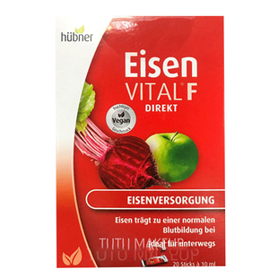 德国Huebner Eisen郝柏娜铁元素质铁剂孕妇红铁补铁口服液便携条