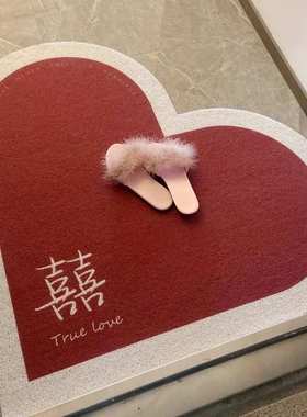 结婚红色爱心入户门地垫婚庆家用喜字地毯玄关卧室丝圈装饰脚垫