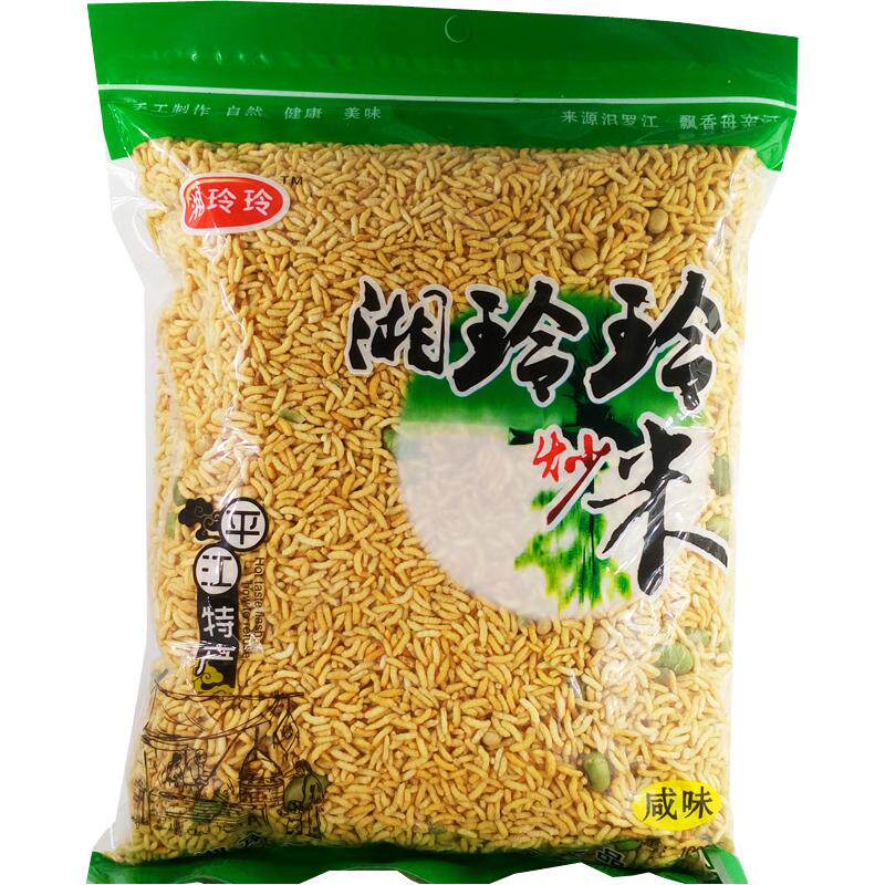 平江湘玲玲炒米盐味湖南