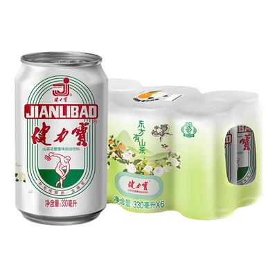 健力宝山茶花橙蜜味运动碳酸饮料