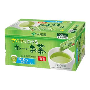 伊藤园抹茶速溶绿茶粉独立包装绿茶冷泡茶茶粉速溶冷萃茶下午茶