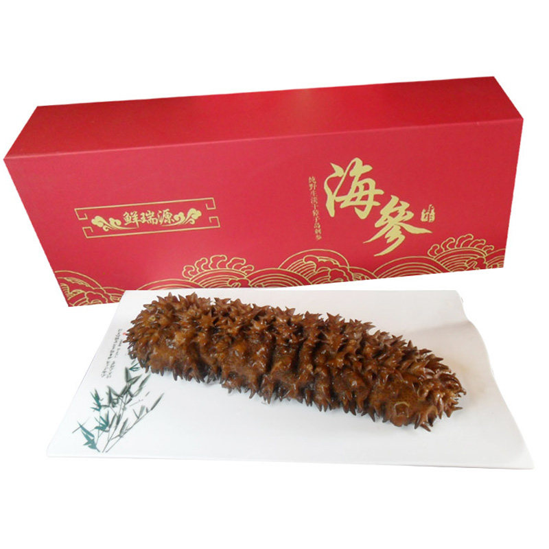 即食梅花参发水发1.5斤中秋节