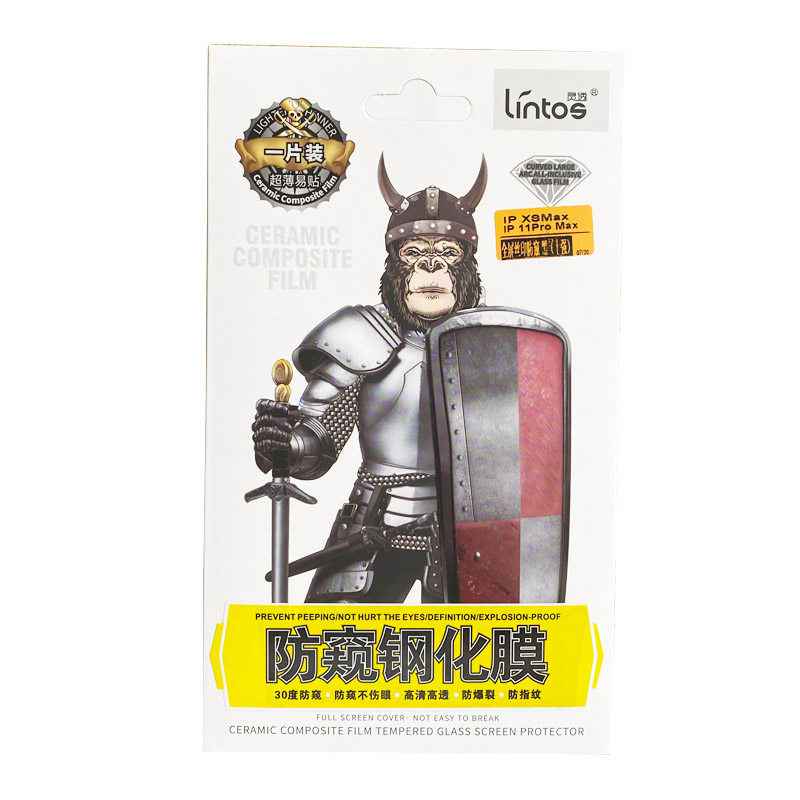 苹果iphonexs全屏覆盖高清钢化膜