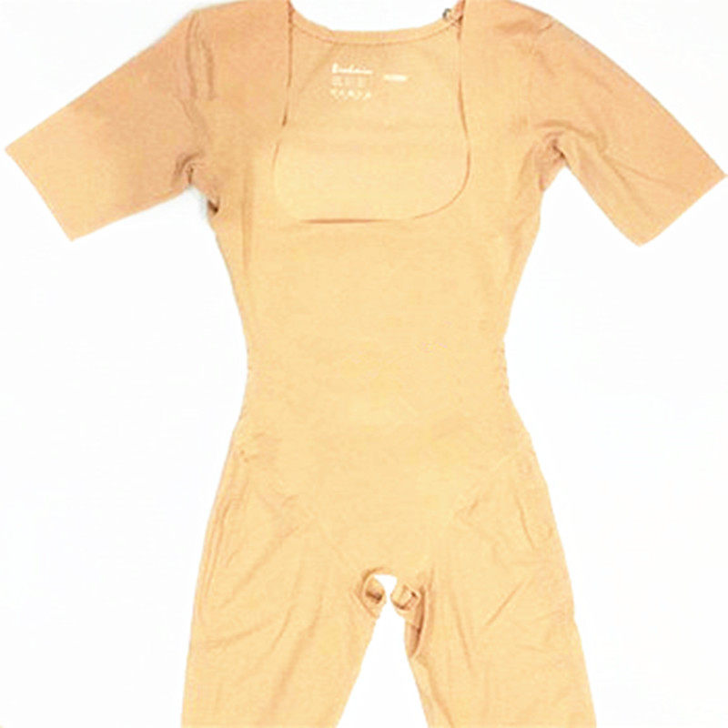 热卖贝佳人B61030女士 束身衣 美体衣 塑身衣 超薄无痕连体衣