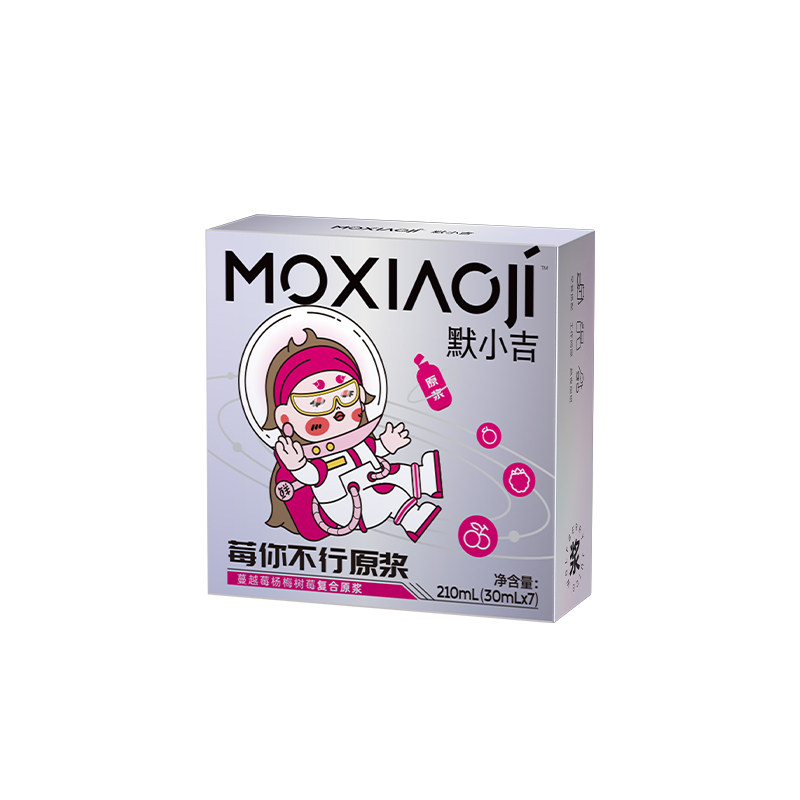 ĬС�� ݮ�㲻��ԭ�� ��Խݮ����ݮ��÷֭��Ʒ 210ml 28.41Ԫ+2.5Ԫ�Խ��