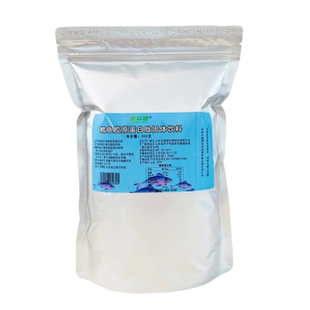 圣嘉德牌深海鱼皮低分子水解液态胶原蛋白肽鱼皮纯粉口服鳕鱼500g