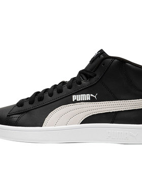 Puma正品男女休闲高帮复古板鞋