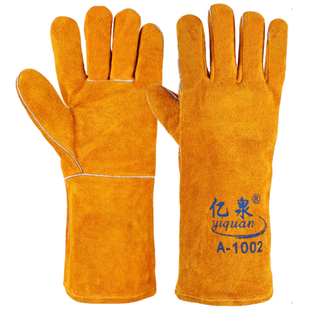 电焊手套防火线焊工专用劳保耐磨工作双层加厚隔热防烫柔软牛皮男