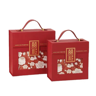 中式伴手礼盒子空盒高级感结婚伴娘礼物盒礼品盒订婚喜糖盒空盒子