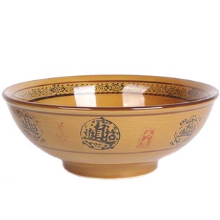 陶瓷碗商用烩面碗拉面碗大碗面 汤碗招财进宝碗面条碗面馆专用碗