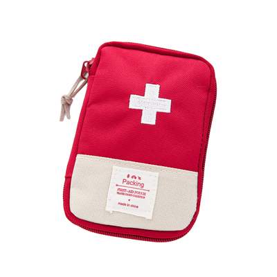 防压充电器移动电源u盘包收纳包