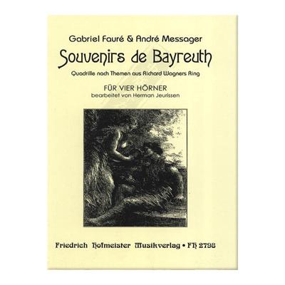 梅萨格尔拜罗伊特的回忆四支圆号