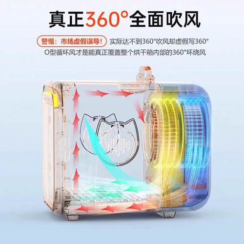 德妈T3宠物烘干箱猫咪烘干机狗狗自动吹水机吹风洗澡吹毛店用家用
