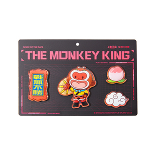 上影元品大闹天宫孙悟空镭射磁吸冰箱贴生日礼物创意礼物伴手礼品