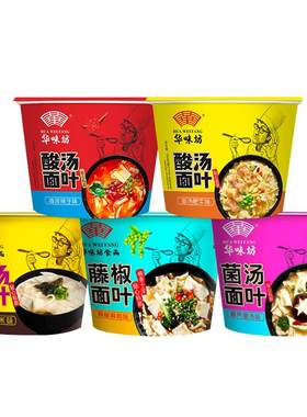 华味坊酸汤面叶非油炸方便面