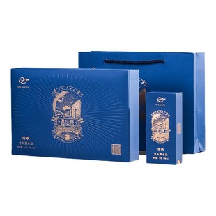 通仙传承龙头洞水仙武夷山大红袍岩茶正岩特级茶叶礼盒装72g